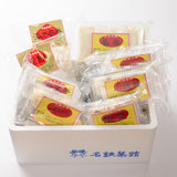 菜館点心8種セット