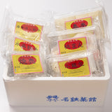 菜館点心6種セット