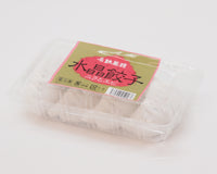 水晶餃子（ニラとエビ）